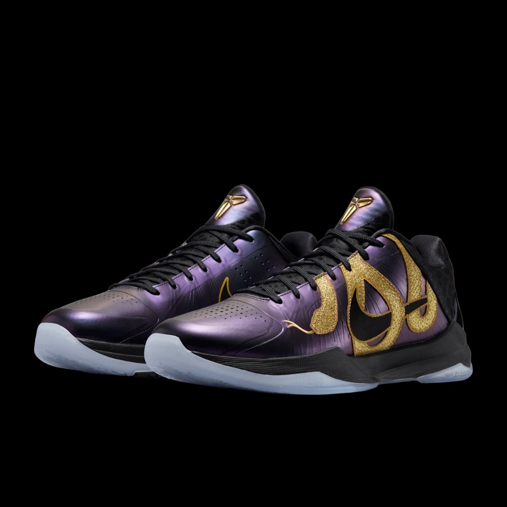 Kobe V Protro